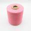 Supply ne10/1 socks yarn manufacturers supply pink recycled cotton yarn