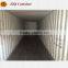 Used Cargo Container 40-foot Container