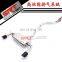 wholesale exhaust for Mercedes-Benz A class  catback with quad double tip