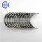 Genuine Con Rod ISBE engine parts for King long bus,kinglong parts