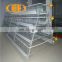High quality factory direct sale chicken layer battery cage price for sale