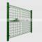 Heavy duty pvc or powder coated garden fence fencing panels