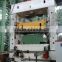 number plate embossing press machine