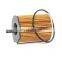 Good Quality Auto Parts Engine Parts Element Oil Filter 55224598 Fit For PEUGEOT SEAT FIAT