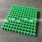 frp 38x38mm grating car wash floor anti-slip grate