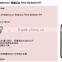 Oupusen 750 ml Nero Davola Italy medium sweet red wine