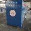 630 the market take-up machine