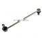 Factory Direct Supply Front Sway Bar Stabilizer Link For Rav4 01-04 OEM 48820-42020