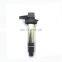 19070-BZ030 New products  Ignition Coil  fit for  Toyota Daihatsu