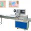 Factory Price Fully Automatic Pillow Flowpack Gloves and Surgical Medical Disposable Mask Packing Machine