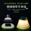 Outdoor Portable USB Charging LED Folding Shrink Hanging Solar Camping Silicone Tent Camping Light