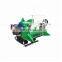 Low Price Small Rice Harvest Machine hot sale new small mini rice wheat combine harvester Professional rice reaper