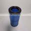 High-quality consumables screw air compressor air filter 02250127-684