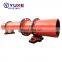 Efficiency Small Industrial Material Rotary Dryer Biomass Drum Dryer