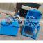 2022 Best selling shisha hookah charcoal briquette machine