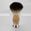 Hotel Fashion Label Pure Natural Bamboo Shaving Set
