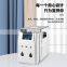 hydrogen oxygen inhalation machine 300ml hydrogen inhaler 600ml hydrogen inhalation machine