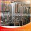 Mirror polishing jacket stainless conical 500 gallon beer fermenter