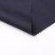 DSY-SP546  polyester fabric comfortable  breathable
