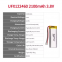 Customized Rechargeable Battery for Cordless Phone UFX 122460 2100mAh 3.8V Polymer Battery