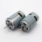 DC 775 Motor 12V-36V 24V 3500-9000RPM  Ball Bearing Large Torque High Power Low Noise DC Motor for Electrical Tools