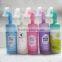 factory supply clear 150ml cosmetic foam bottle