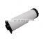 Ingersoll-Rand air compressor spare parts 24242224 high quality line filter