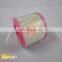 88111901  Air filter Ingersoll-Rand industrial Air Compressor spare parts