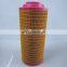 98262-115 filter CompAir Gardner Denver industrial Air Compressor spare parts with high efficiency