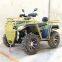 4WD shaft driving 350CC 4X4 quad ATV with safe bumper and big power