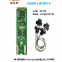 FBUS M.2 Serial Port Expansion Card промышленного класса с интерфейсом M.2, последовательная карта с 2 портами RS-232/422/485, многосерийная карта высокоскоростная