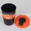 hot sale fashion and protable 250ml solid color coffee mug with rubber
