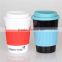 cheap custom shape solid color coffee mug with rubber without handle