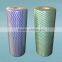 spunlace nonwoven cleaning wipe