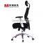 Bottom price Comfortable nylon visitor office chair