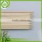 Bottom price Reliable Quality flat bamboo skewers with various sizes
