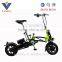 36v 18650 Lithium Battery Electric Folding Bicycle EN15194 Electric Bicycle China