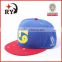 Brushed Cotton Embroidery Promotional Snapback Hat And Cap