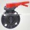 lever type pvc butterfly valve