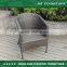 Import Cheap Rattan Wicker Outdoor Furniture from China