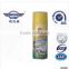 High concentrated(1:100) oil-fuel remover for fuel-oil tank cleaning oil