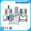 Sipuxin 100-1000L electric heating mixing tank for small business