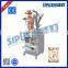 Sipuxin high speed automatic bag packing machine price