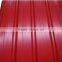 22gauge ibr sheets from China constuction company