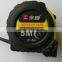 hot sell brand measuring tape 5m