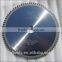 tct circular saw blade for wood