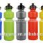 BPA free PET fitness water bottle/ Sport Water Bottle Squeeze Water Sports Bottle 2015 new products