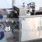 DPP-250Z Blister Packing machine