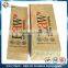 5lb Quad Sealed Aluminum Foil Kraft Paper Coffee Bags With Valves