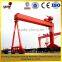 drawing customized gantry crane best quality price